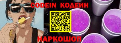 эйфоретик Нягань