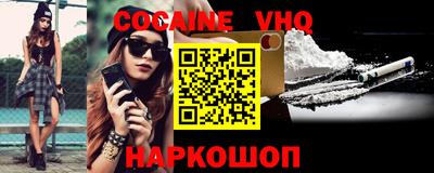 ALPHA PVP Обь