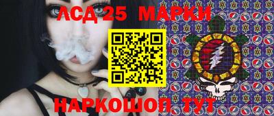 альфа пвп Обнинск