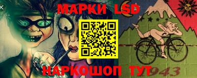 эйфоретик Нягань