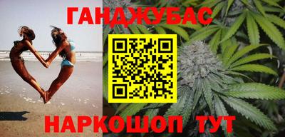 альфа пвп Обнинск