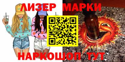 эйфоретик Нягань
