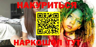 ALPHA PVP Обь