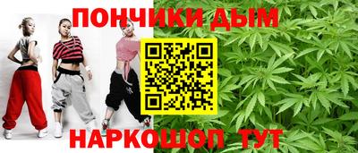 ALPHA PVP Обь