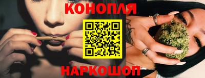 альфа пвп Обнинск