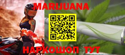 альфа пвп Обнинск