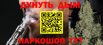 эйфоретик Нягань