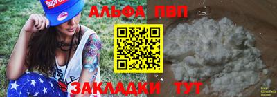 эйфоретик Нягань