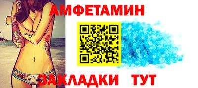 эйфоретик Нягань