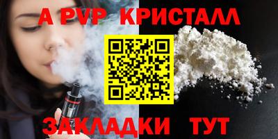 эйфоретик Нягань