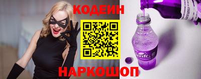 эйфоретик Нягань
