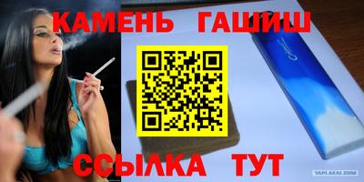 эйфоретик Нягань