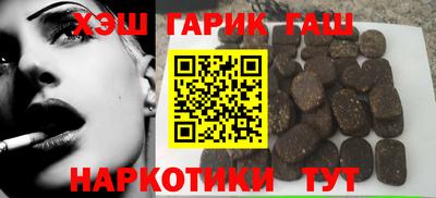 эйфоретик Нягань