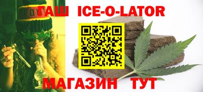 ALPHA PVP Обь