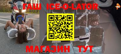 ALPHA PVP Обь
