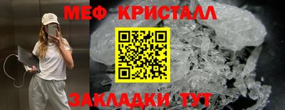 ALPHA PVP Обь