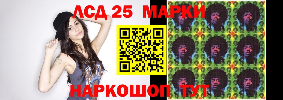 Свободный  LSD-25 экстази ecstasy  LSD-25 экстази ecstasy  Вход с VPN 